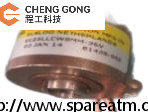 1750220000-25 Wincor IOT In-Output Module cluth ATM Части машинных аппаратов