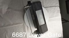 NCR6687 Нижняя жалюзи