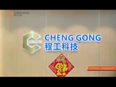 введение компании